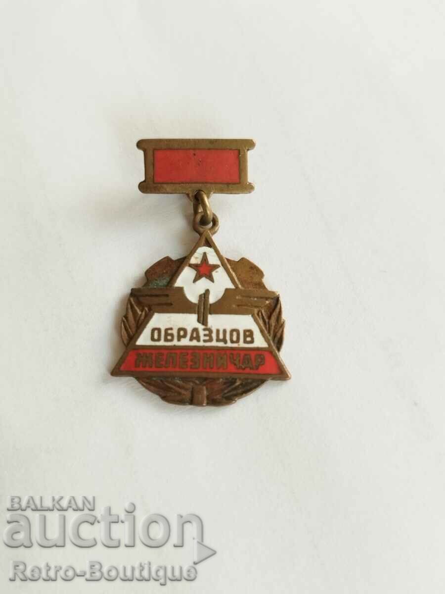 Badge "Exemplar Railwayman", NRB, soc.