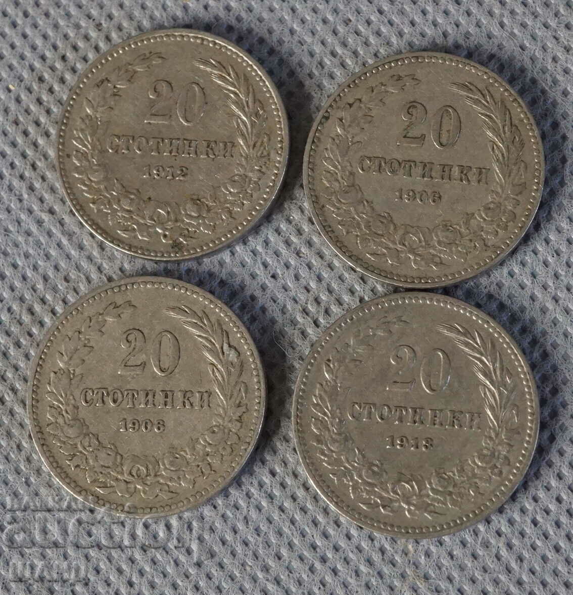 1906-1913 Regatul Bulgariei monedă 20 cenți lot 4 monede