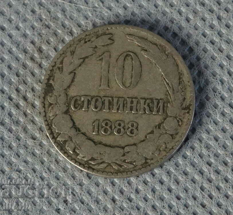 1888 Moneda Principatul Bulgariei de 10 cenți