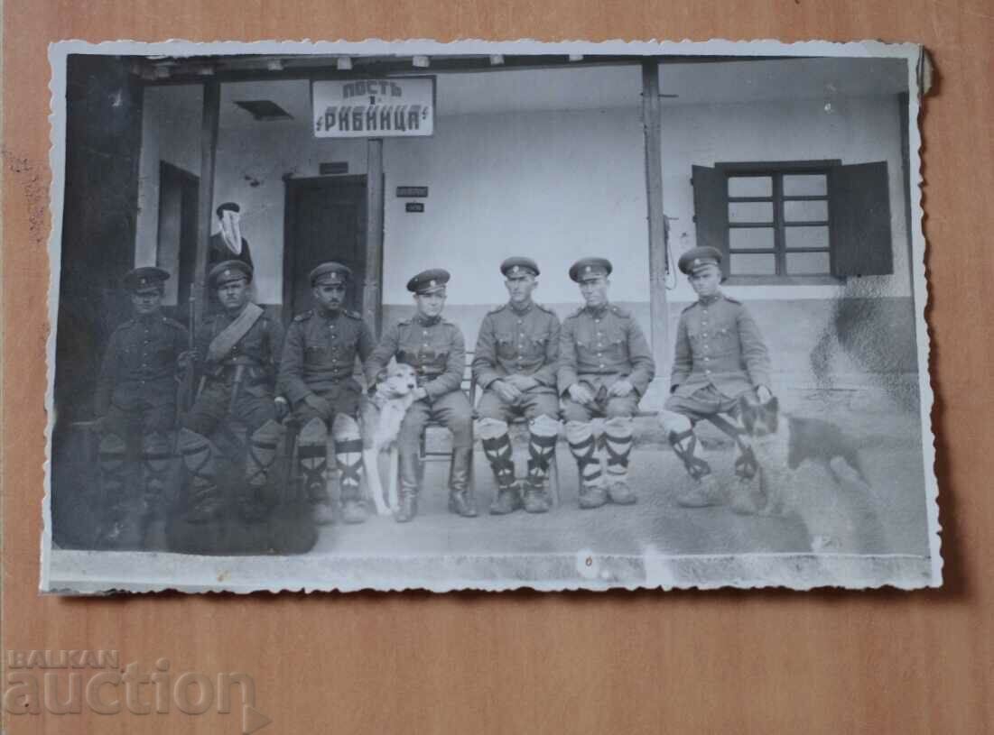 Border guards-Post Rybnitsa