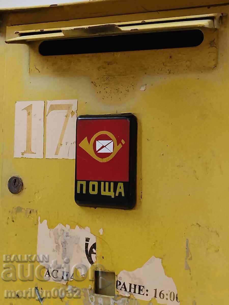 Old mailbox 60-70s NRB - 6 Old mailbox 60-70s NRB - 6