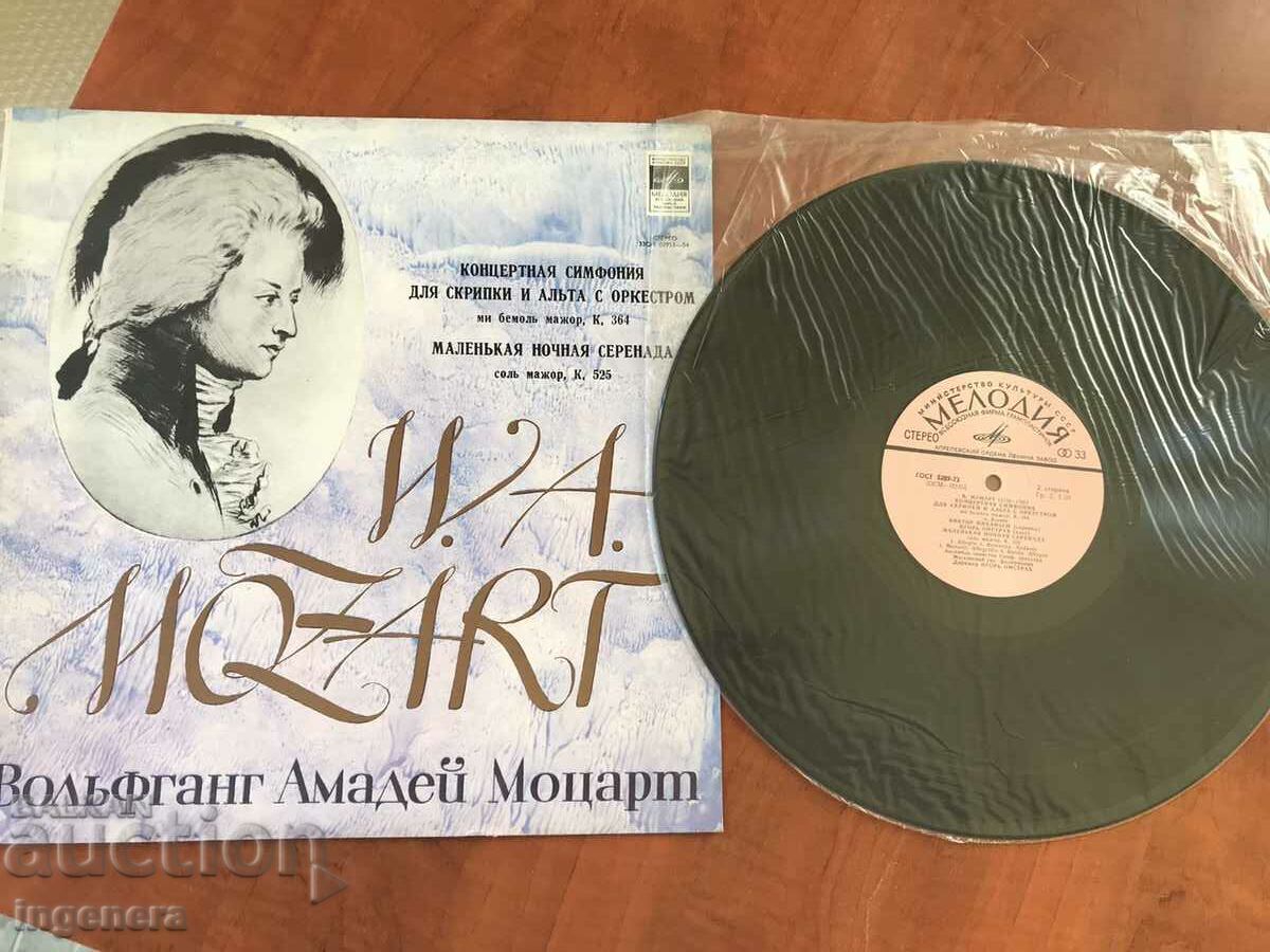 RECORD GRAMOPHONE CLASSICAL MUSIC-MOZART