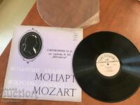 RECORD GRAMOPHONE CLASSICAL MUSIC-MOZART