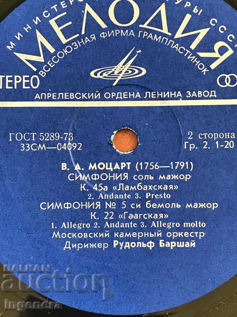 Auction RECORD GRAMOPHONE CLASSICAL MUSIC-MOZART Auction RECORD GRAMOPHONE CLASSICAL MUSIC-MOZART