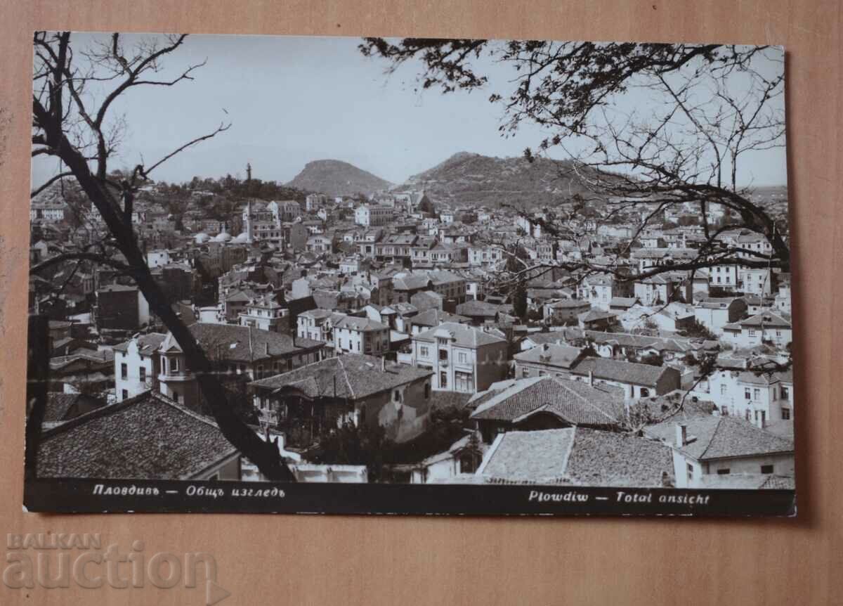 Plovdiv general view