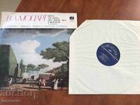 RECORD GRAMOPHONE CLASSICAL MUSIC-MOZART