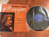 RECORD GRAMOFON MUZICA CLASICA-MOZART