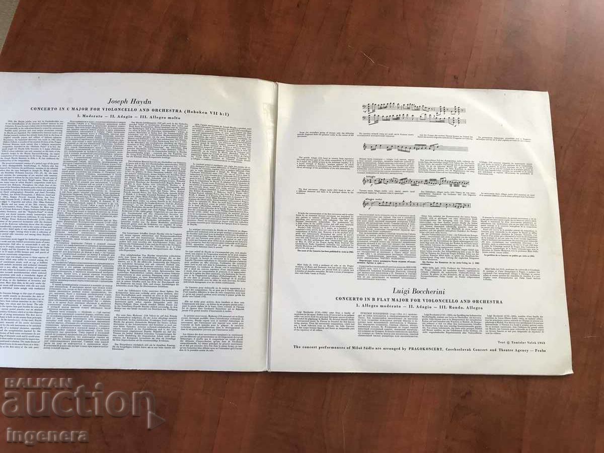 RECORD GRAMOPHONE CLASSICAL MUSIC - HAYDN, BOCHERINI - 5 RECORD GRAMOPHONE CLASSICAL MUSIC - HAYDN, BOCHERINI - 5