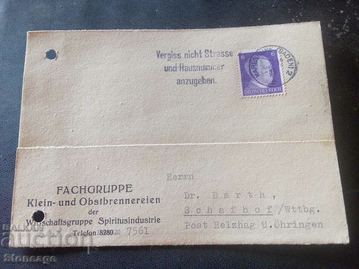 câmp german post 1942