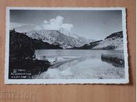 Lacul Paskov-Pirin Banderish din El Tepe