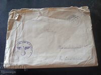 Envelope 1942 Third Reich