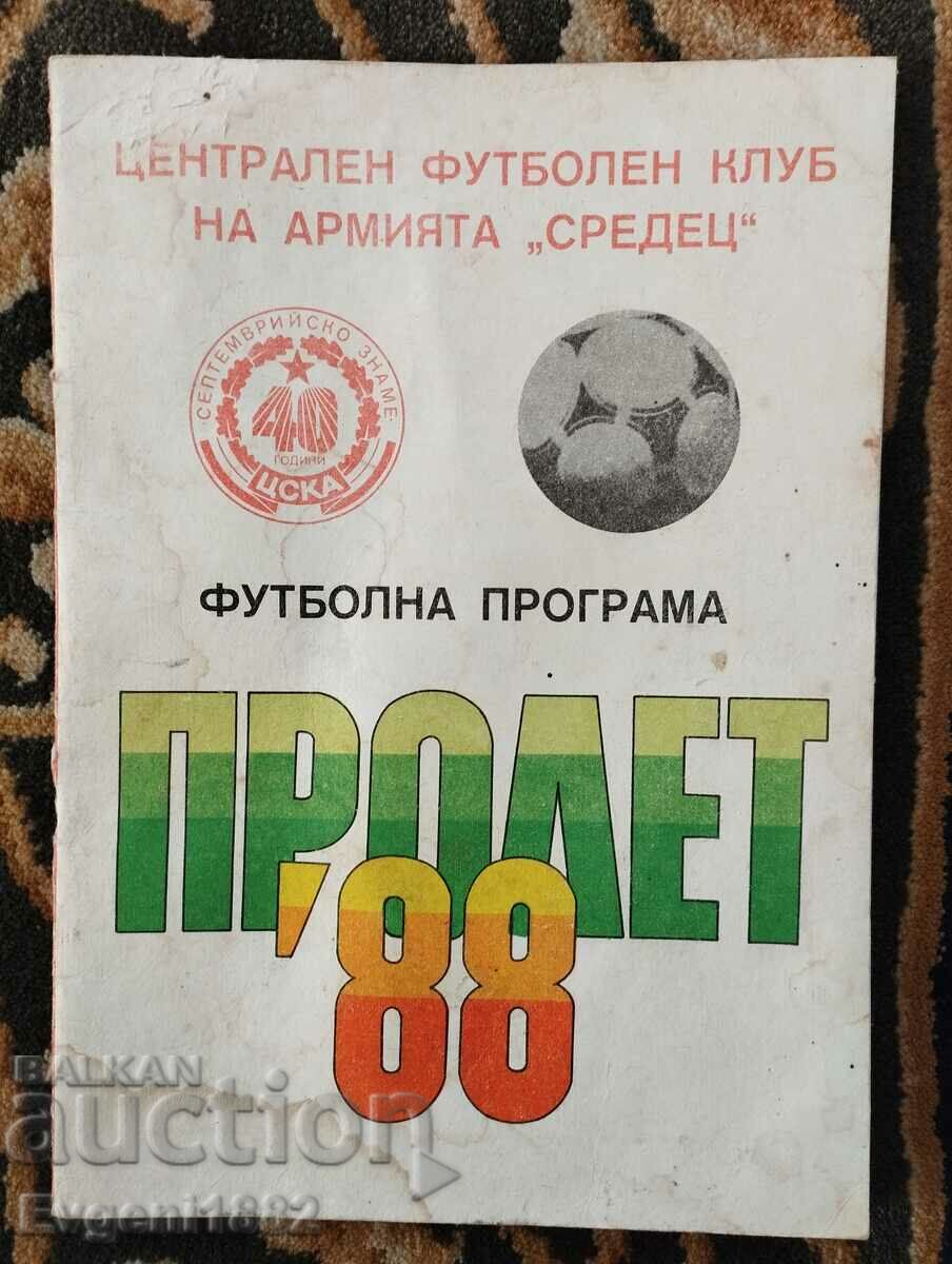 CSKA Football Program Spring 1988. Football