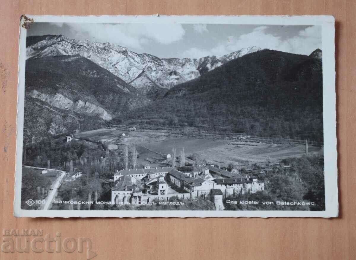 Bachkovo Monastery - General view