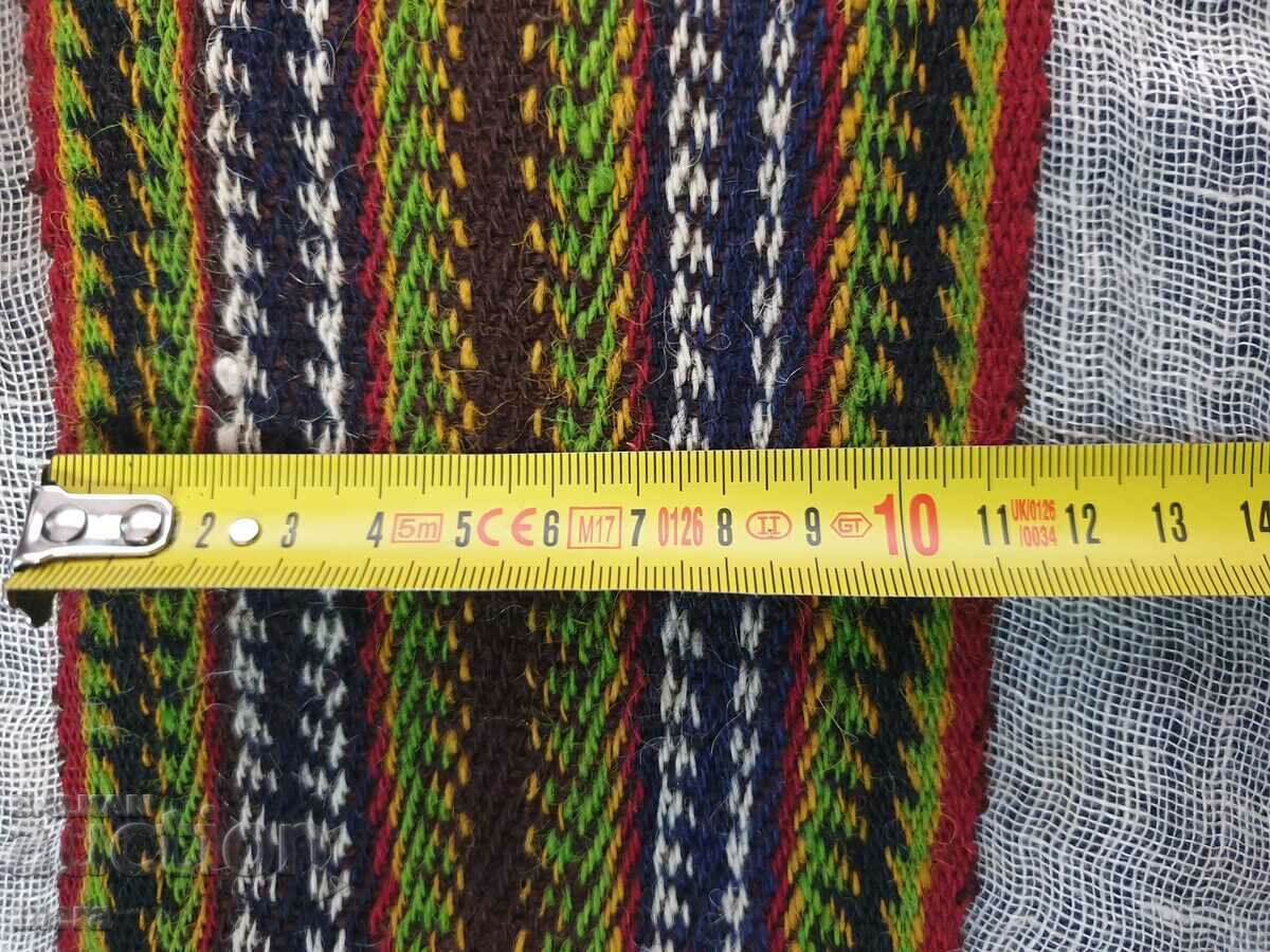 Auction  Authentic woven wide belt for folk costume