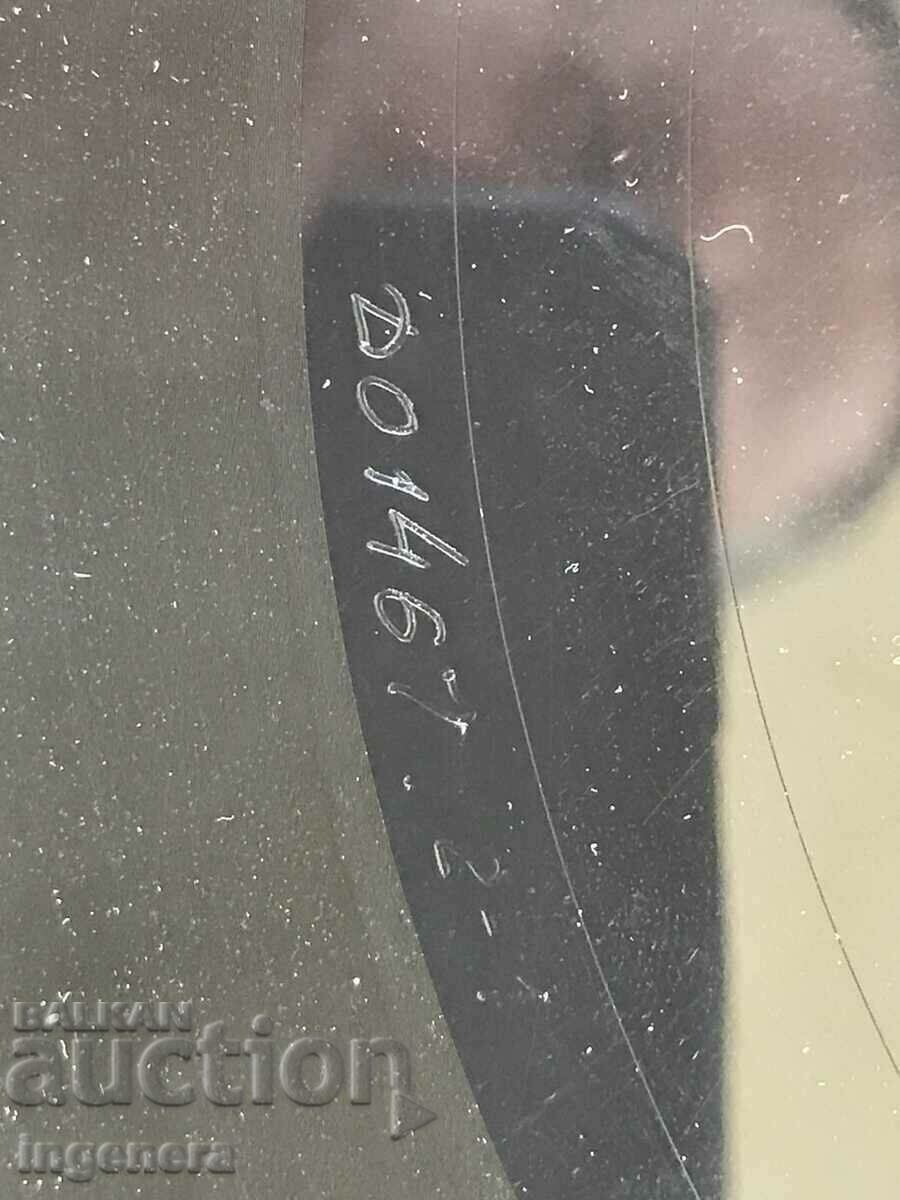 RECORD GRAMOPHONE CLASSICAL MUSIC - BEETHOVEN - 4TH SYMPHONY. 1955. - 5 RECORD GRAMOPHONE CLASSICAL MUSIC - BEETHOVEN - 4TH SYMPHONY. 1955. - 5