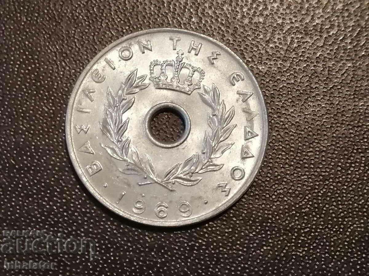 1969 20 Lepta Greece Aluminium