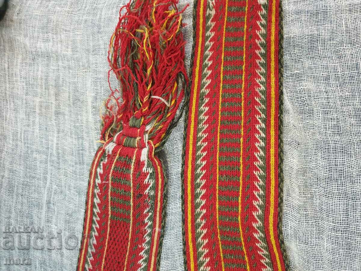 Auction Authentic woven wide belt for folk costume Auction Authentic woven wide belt for folk costume