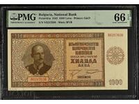 1000 BGN 1942 PMG 66 EPQ