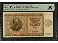 1000 BGN 1942 PMG 66 EPQ