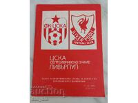 Football program - CSKA - Liverpool 1982