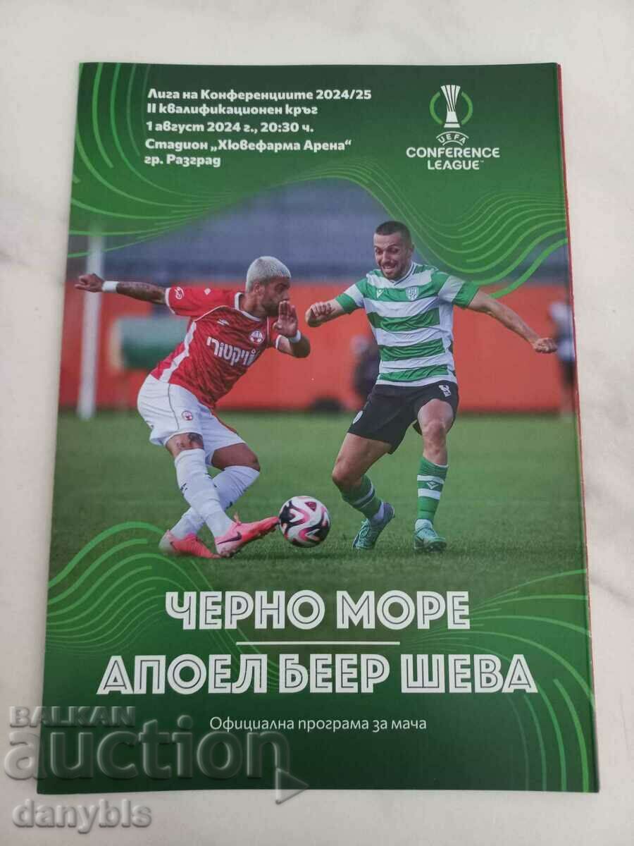 Program de fotbal - Marea Neagră - Apoel Be'er Sheva - 2024