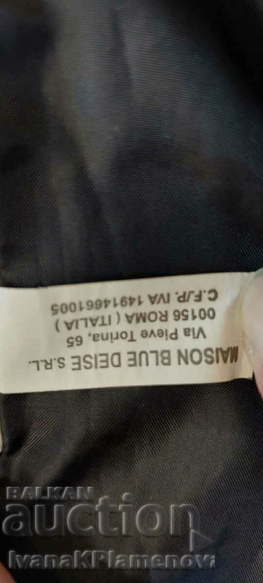 Яке дамско ново - 5 Яке дамско ново - 5