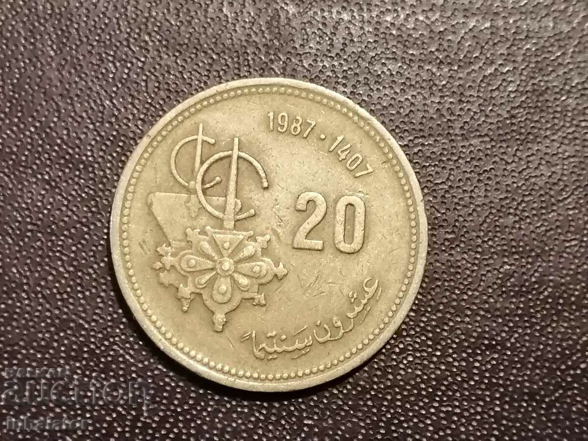 Morocco 20 centimes 1987