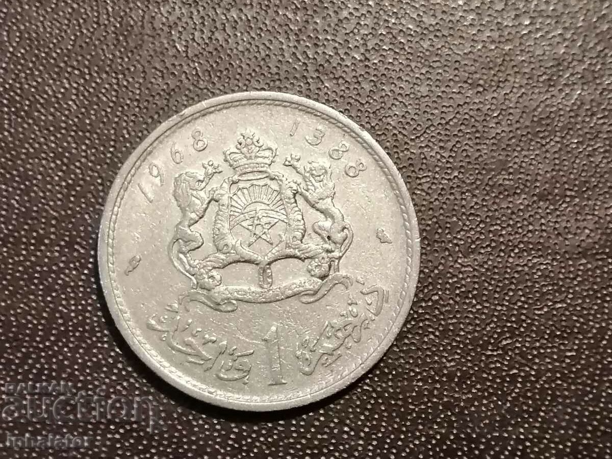 Maroc 1 dirham 1968