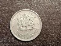 Morocco 1 Dirham 1968