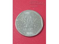 2 Francs 1979