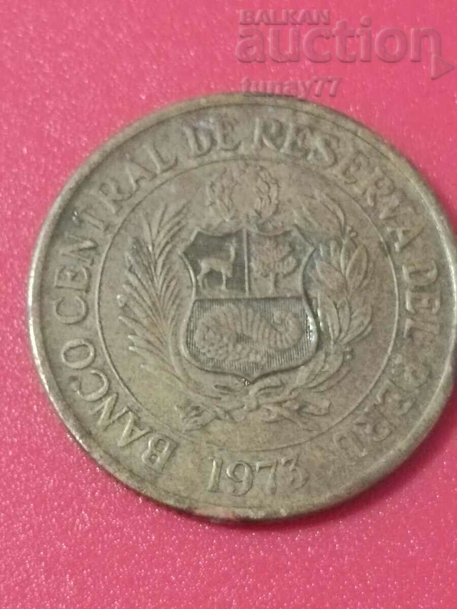 Rare coin PERU 1973. Perfect condition for COLLECTORS