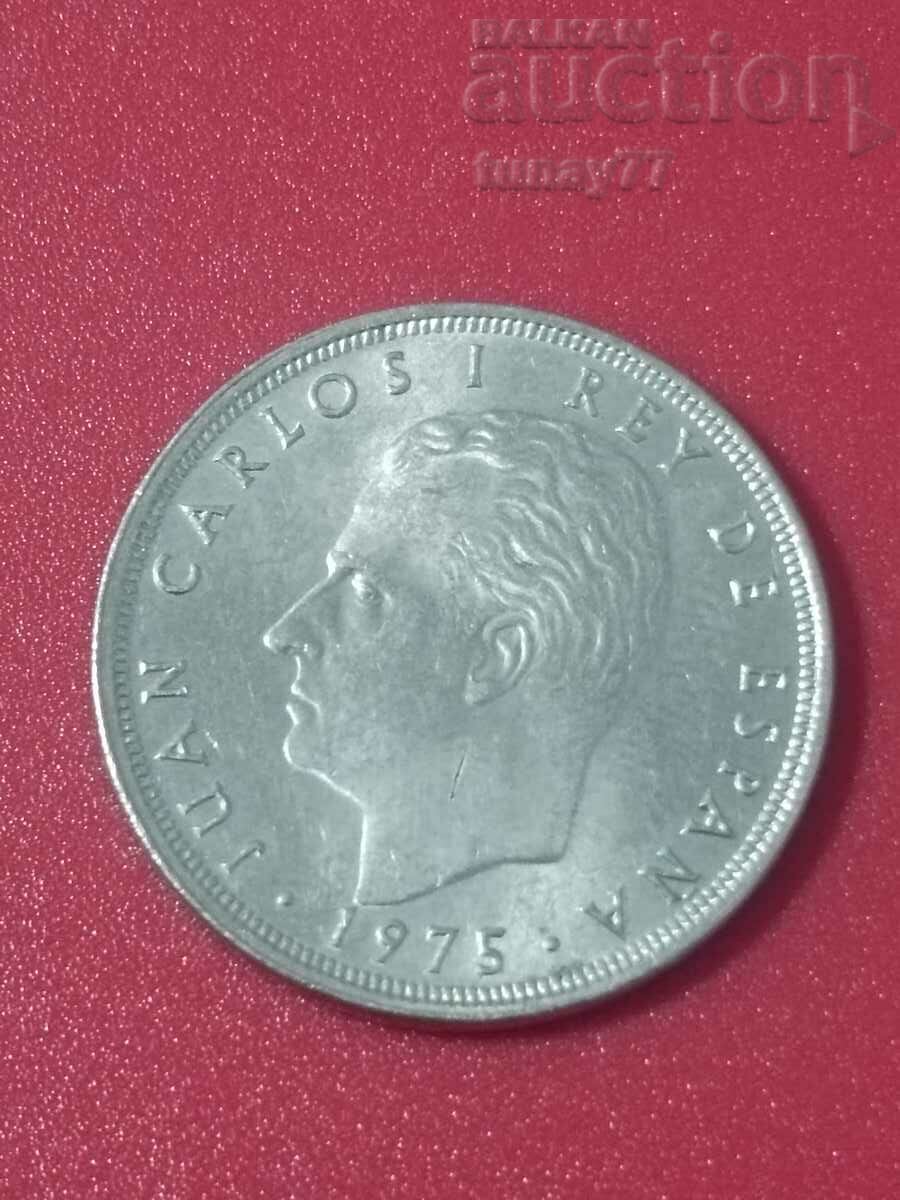 SPANIA - MONEDA DE 25 PESETA 1975 - JUAN CARLOS I -