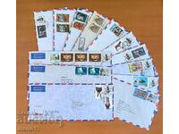 Cyprus - traveled postal envelopes with small