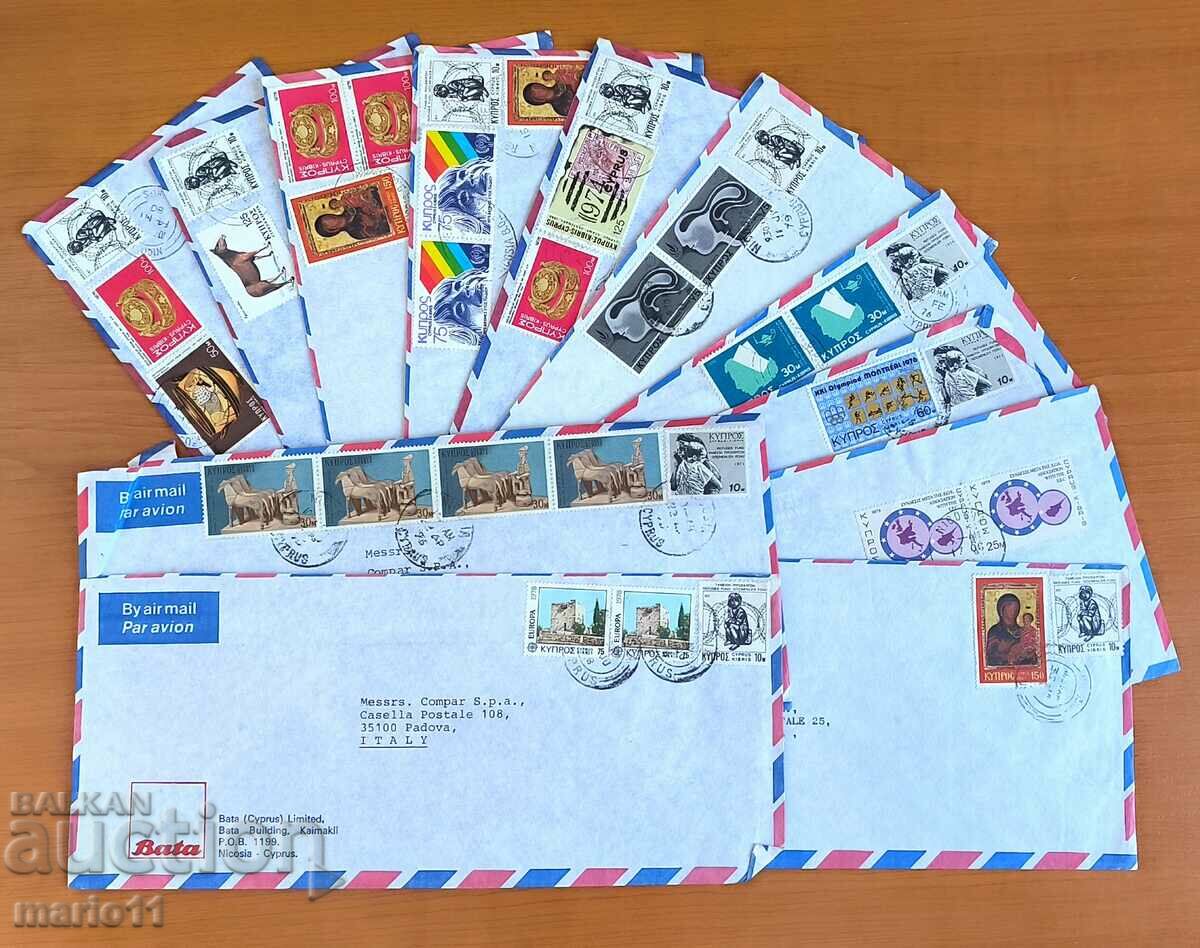 Cyprus - traveled postal envelopes with small