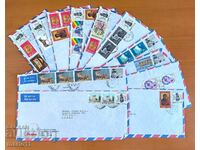 Cyprus - traveled postal envelopes with small