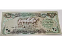 Iraq 25 Dinars1981-1982  Pick 72  Unc No 1