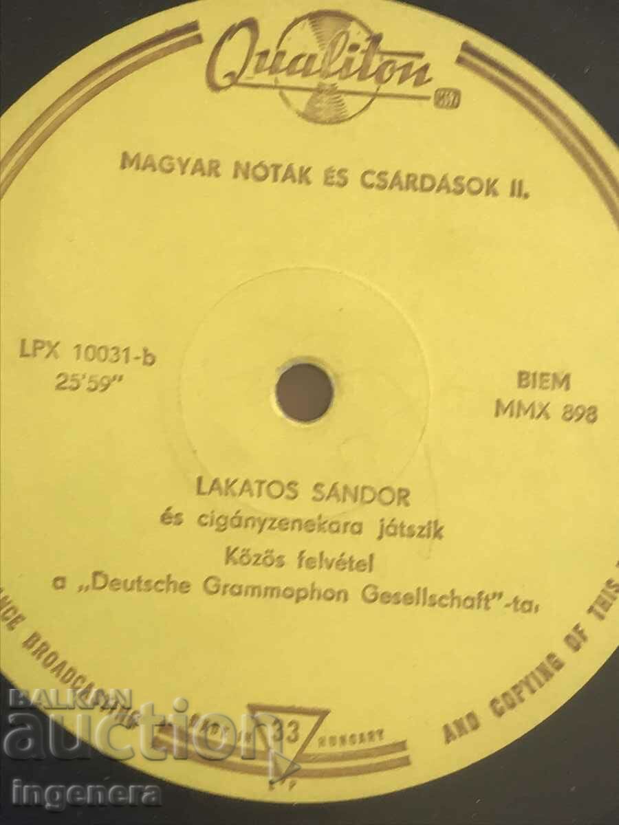 RECORD GRAMOPHONE CLASSICAL MUSIC-HUNGARY with price 9.00 BGN | € 4.60 RECORD GRAMOPHONE CLASSICAL MUSIC-HUNGARY with price 9.00 BGN | € 4.60