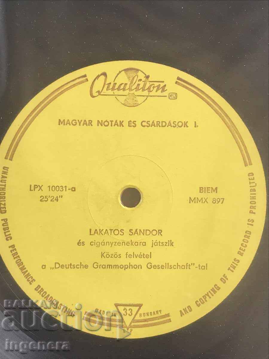 Auction RECORD GRAMOPHONE CLASSICAL MUSIC-HUNGARY Auction RECORD GRAMOPHONE CLASSICAL MUSIC-HUNGARY