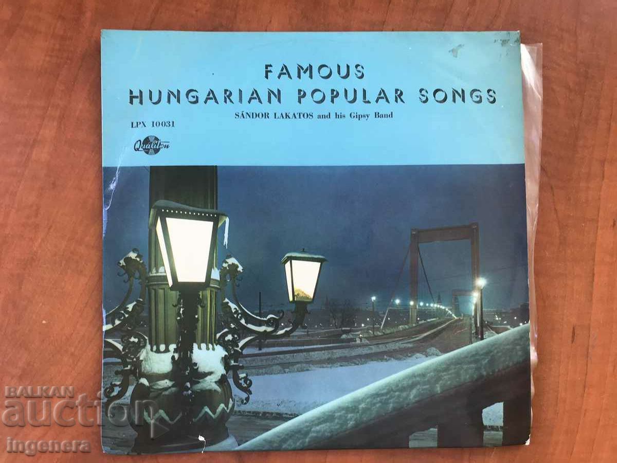 Delivery of RECORD GRAMOPHONE CLASSICAL MUSIC-HUNGARY Delivery of RECORD GRAMOPHONE CLASSICAL MUSIC-HUNGARY