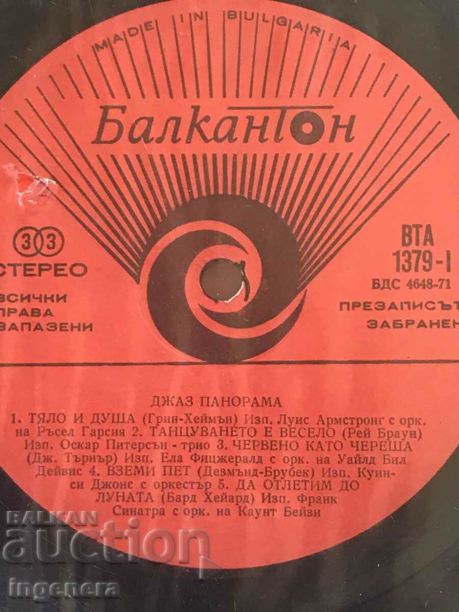 RECORD GRAMOPHONE JAZZ PANORAMA with price 18.00 BGN | € 9.20 RECORD GRAMOPHONE JAZZ PANORAMA with price 18.00 BGN | € 9.20