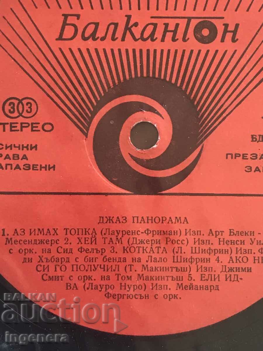 Auction RECORD GRAMOPHONE JAZZ PANORAMA Auction RECORD GRAMOPHONE JAZZ PANORAMA