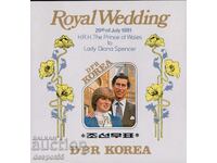 1981. Sev. Korea. Royal Wedding - Prince Charles and Lady Diana