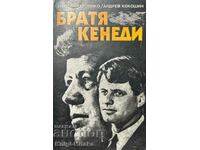 Kennedy brothers - Anatoly Gromyko, Andrey Kokoshin