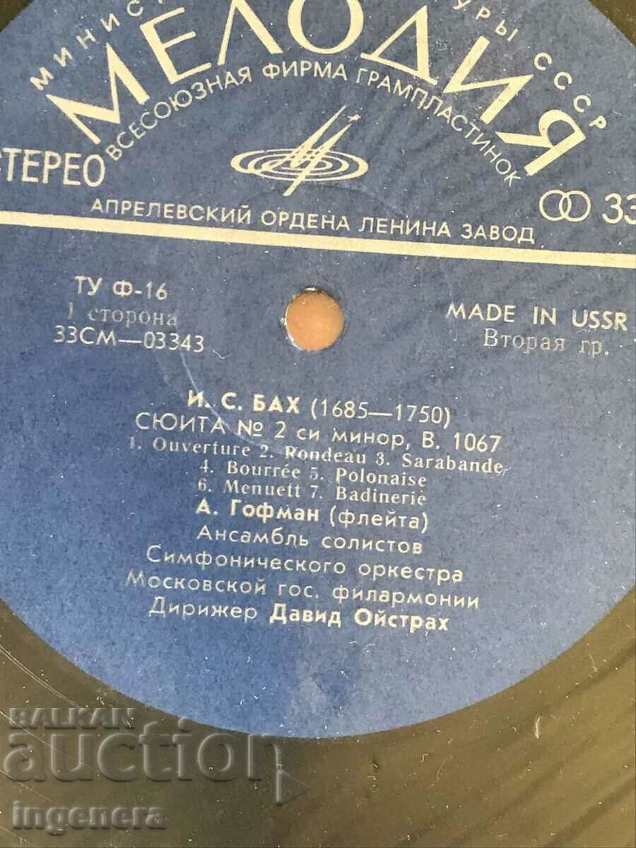 Auction RECORD GRAMOPHONE CLASSICAL MUSIC - BACH, HANDEL Auction RECORD GRAMOPHONE CLASSICAL MUSIC - BACH, HANDEL