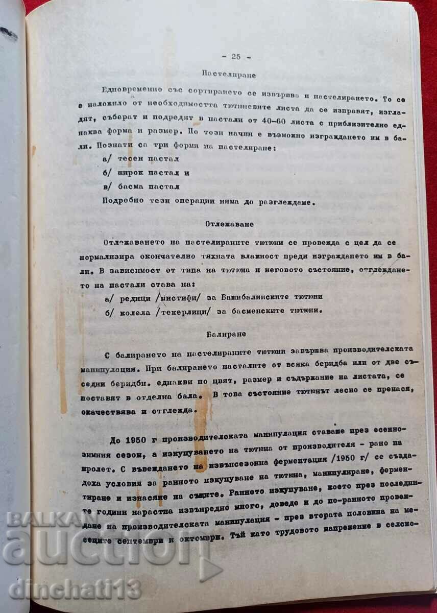 Delivery of Tobacco production and export of tobacco products. Tobacco Delivery of Tobacco production and export of tobacco products. Tobacco