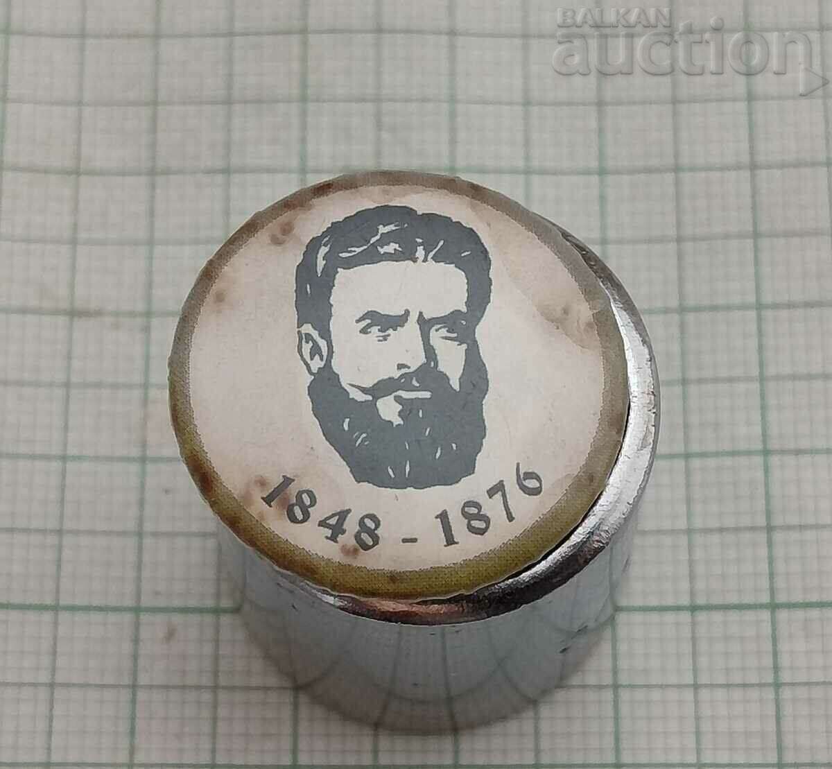 HRISTO BOTEV OLD BADGE