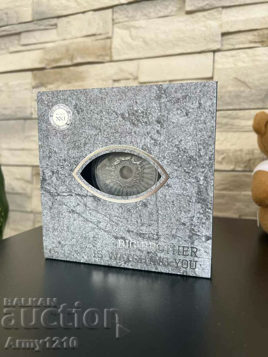 Сребърна монета 2oz Mint XXI Big brother Watching you