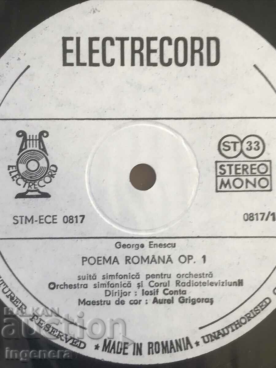 RECORD GRAMOPHONE CLASSICAL MUSIC with price 8.00 BGN | € 4.09 RECORD GRAMOPHONE CLASSICAL MUSIC with price 8.00 BGN | € 4.09