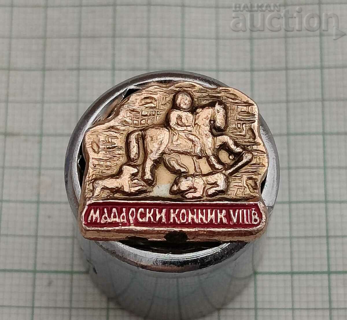 HUNGARIAN HORSEMAN BADGE