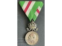 5812 Kingdom of Bulgaria medal For Saving the Perishing bronze